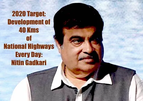 Nitin Gadkari, MSME, National Highways