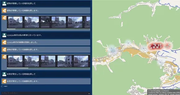 NEC, Large Language Model, disaster damage assessment