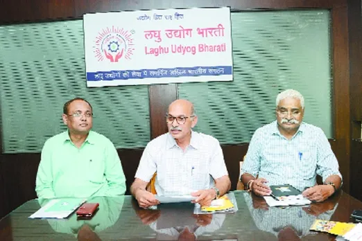 Govind Lele, Laghu Udyog Bharti