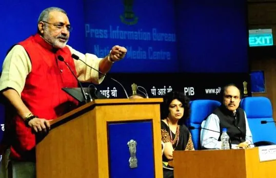 Giriraj singh, Arun Kumar Panda, MSME,
