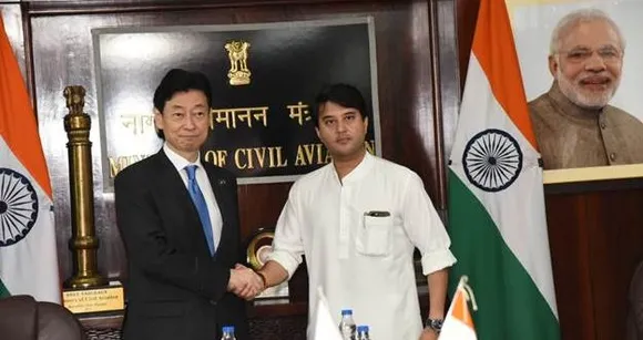 Indo Japan