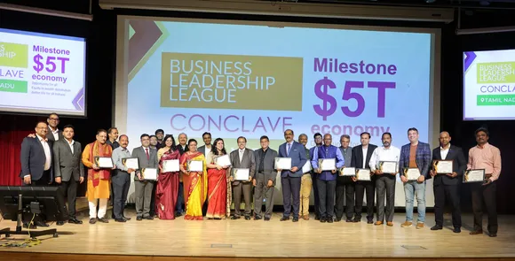 MSME Bharat Manch