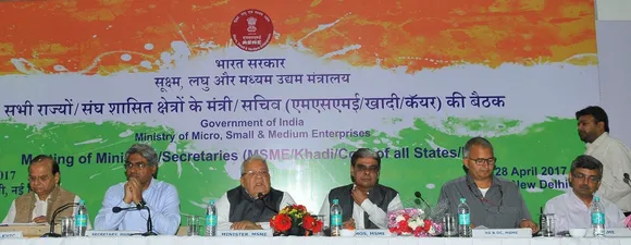 MSMEs, MSME, Kalraj Mishra, Haribhai Parthibhai Chaudhary, MSME Ministry, PMEGP,