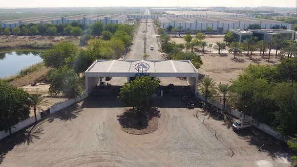 The Bhuj Plant