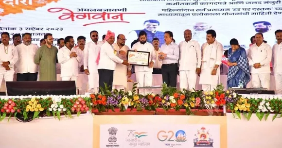 Marut Drones - Marut Drones AG365, CM Shinde Event pic