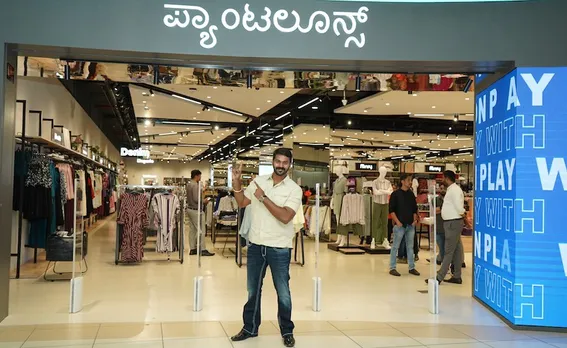 Pantaloons Unveils its 1st Store in Mangaluru With Noted Actor Arjun Kapikad