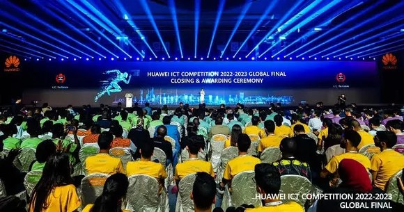Huawei Awards