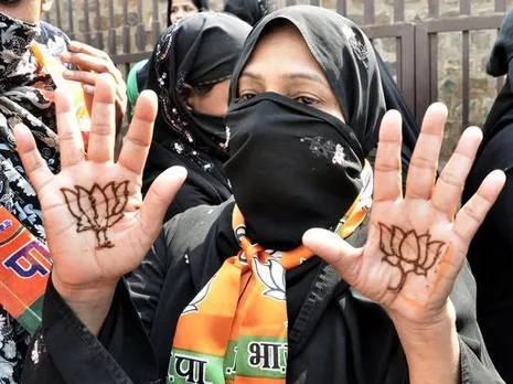 BJP, Muslim Voter