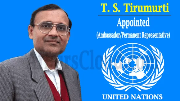 TS Tirumurtim, United Nations