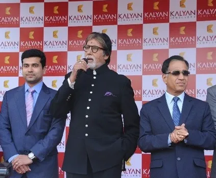 Kalyan Jewellers