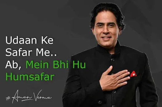 Aman Verma collaborates with Udaan