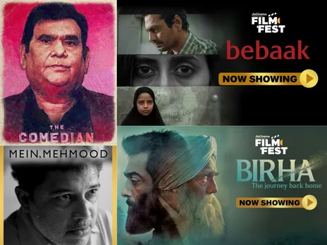 JioCinema film festival Part 1 review