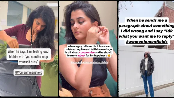 Meme trends 