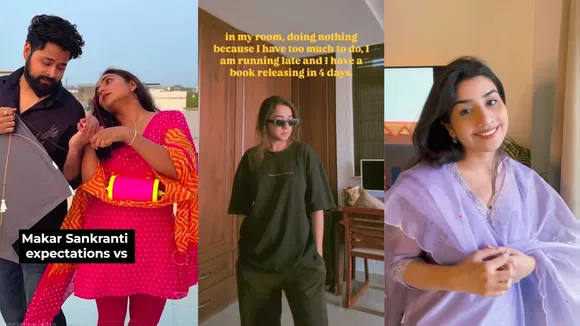 Trends Roundup
