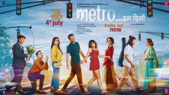 Metro In Dino trailer