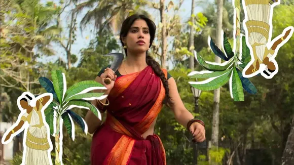 param sundari