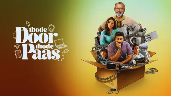 Thode Door Thode Paas review