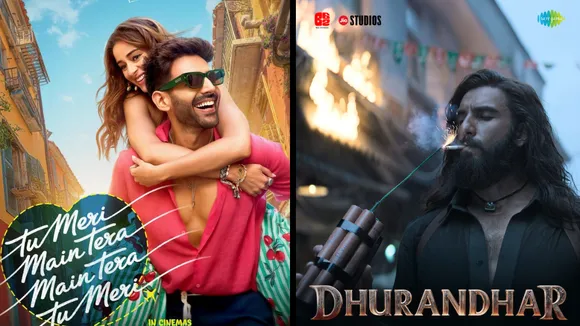 december 2025 theatrical