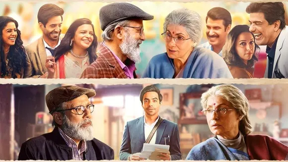 Jab Khuli Kitaab review