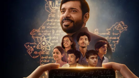 Hello Bachchon review