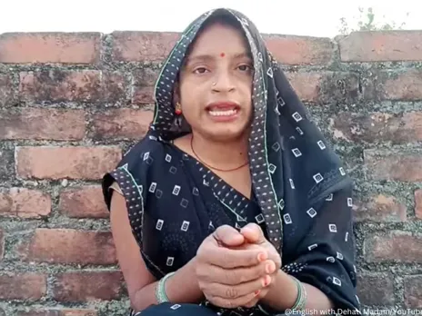 English with Dehati Madam