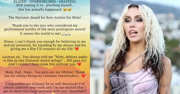 From the 69th National Film Award winners to Miley Cyrus and Selena Gomez’s new singles, we have it all in our E Round up!