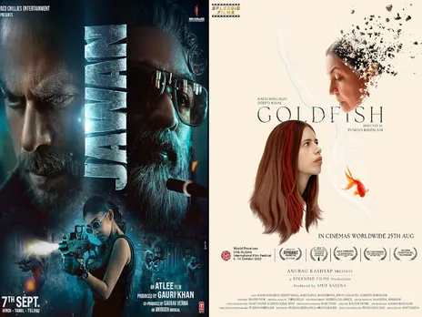 theatrical releases