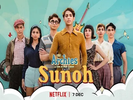 Sunoh