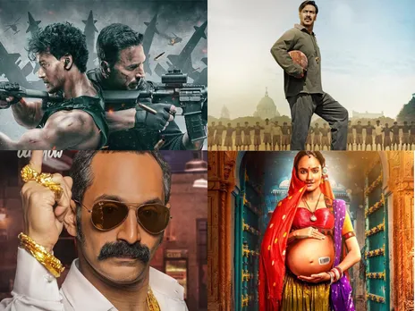 theatrical releases in April 2024 