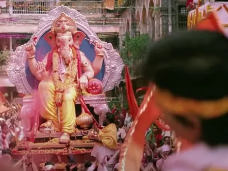 Ganesh Chaturthi