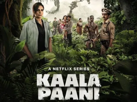 Kaala Paani 