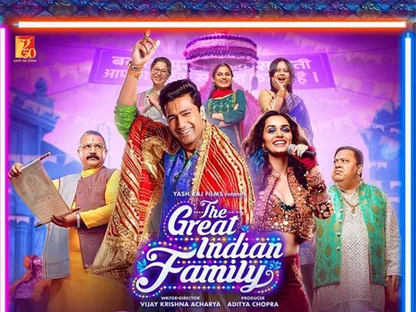 The Great Indian Family review: Predictable but fun and simple with genuine sociopolitical message