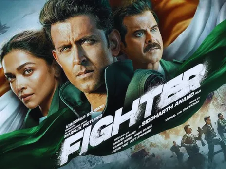 Fighter trailer