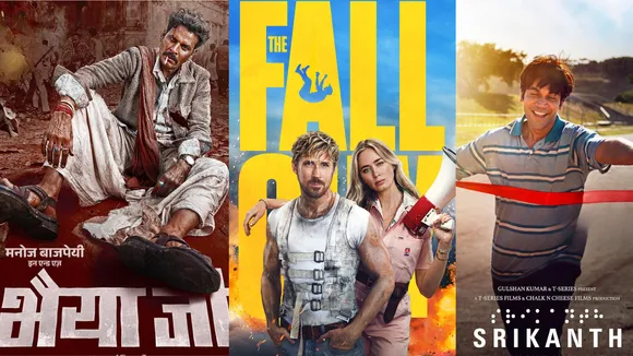 theatrical releases in may 2024