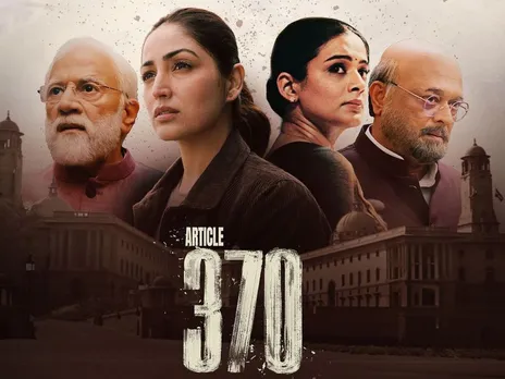 Article 370 JR