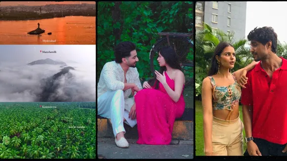 Reel trends