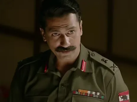 Sam Bahadur