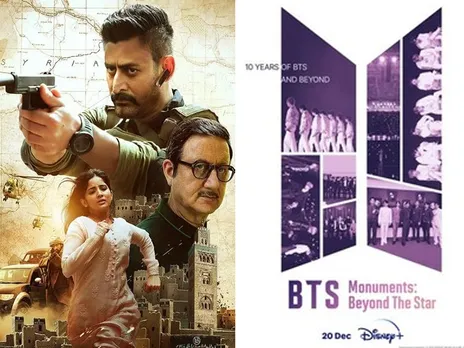 Hotstar releases in December