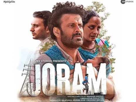 Joram