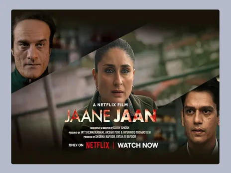 Jaane Jaan 