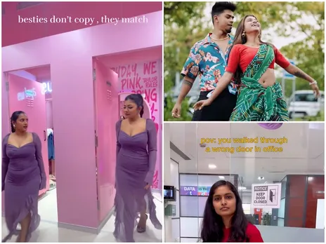 trends this week