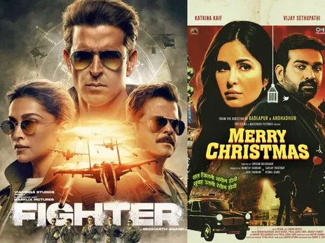 Theatrical releases in January 2024