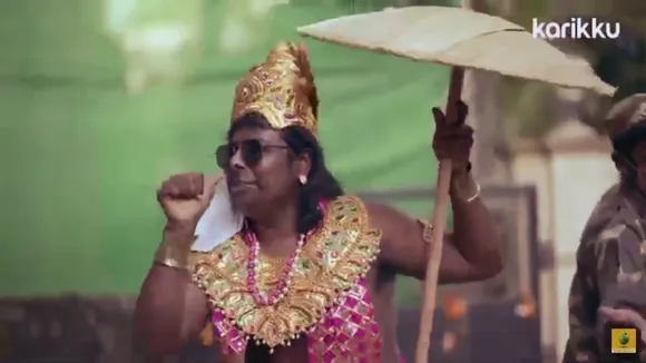 Karikku onam song | onam song dj | comedy seen | happy onam - YouTube