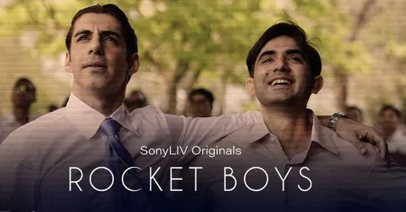 Rocket Boys