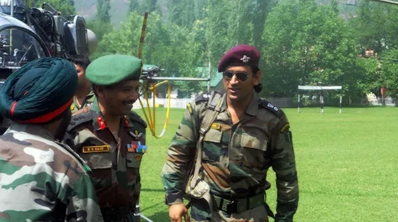 MS Dhoni