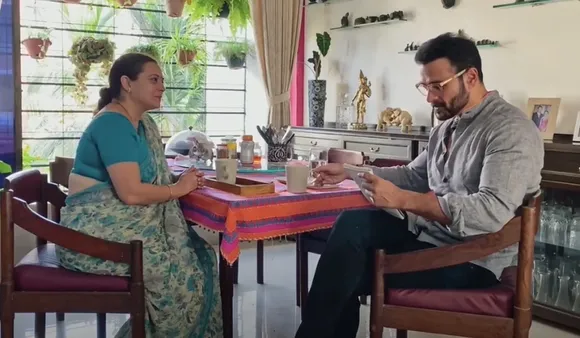 rohit roy