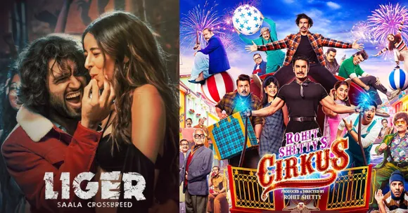 worst films of 2022