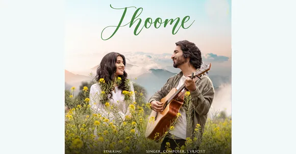 jhoome