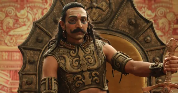 Bhavai