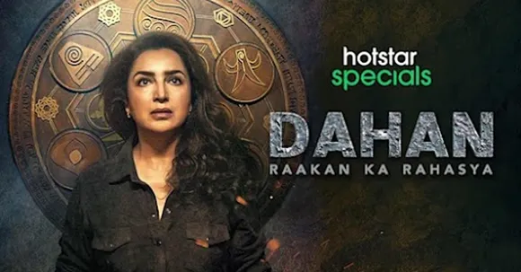Dahan